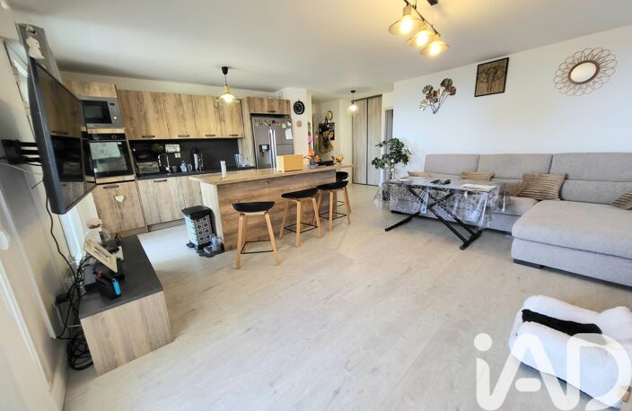 Vente Appartement 3 pièces — photo 5