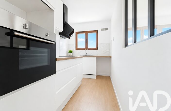 Vente Appartement 3 pièces — photo 2