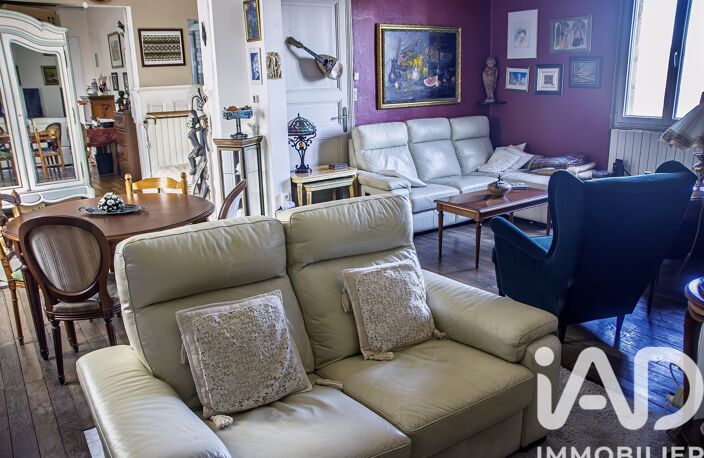 Vente Maison de ville 5 pièces — photo 2