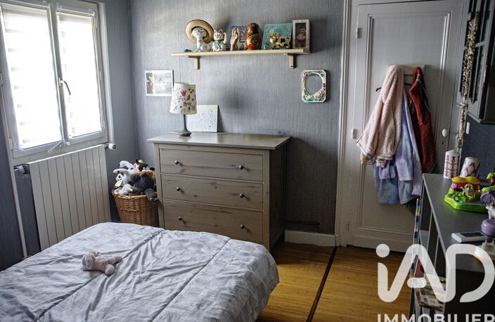 Vente Maison de ville 5 pièces — photo 3