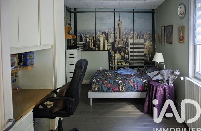 Vente Maison de ville 5 pièces — photo 4