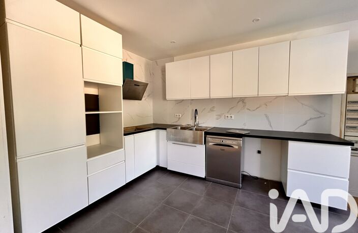Vente Appartement 4 pièces — photo 5