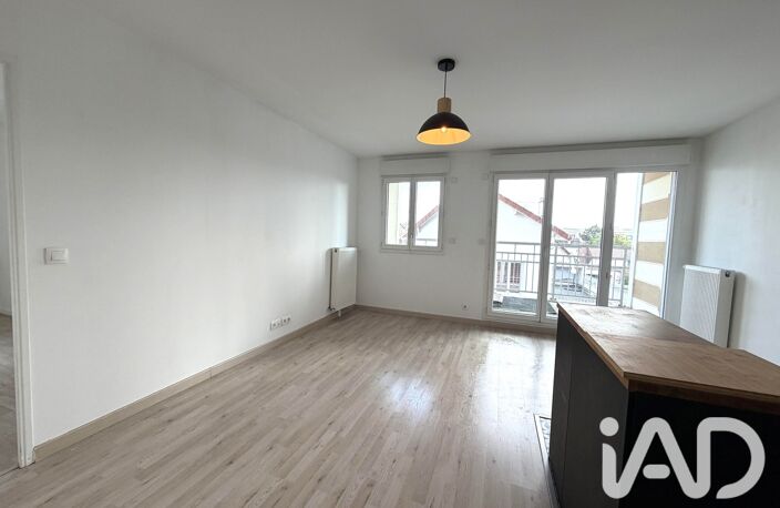 Vente Appartement 4 pièces — photo 2