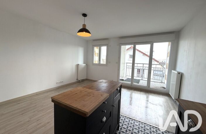 Vente Appartement 4 pièces — photo 3