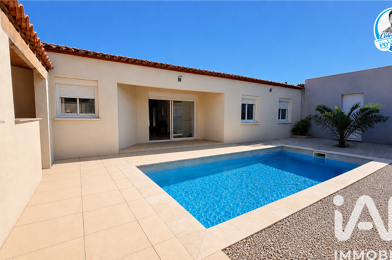 Maison 4 pièces 299000 €