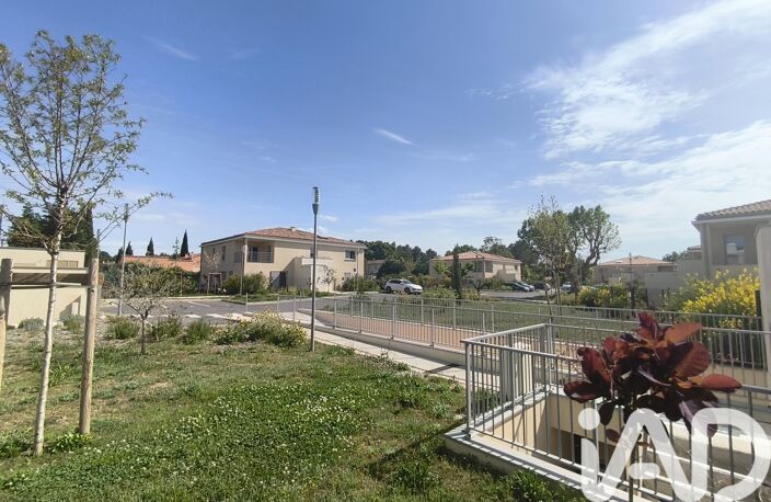 Vente Appartement 4 pièces — photo 3