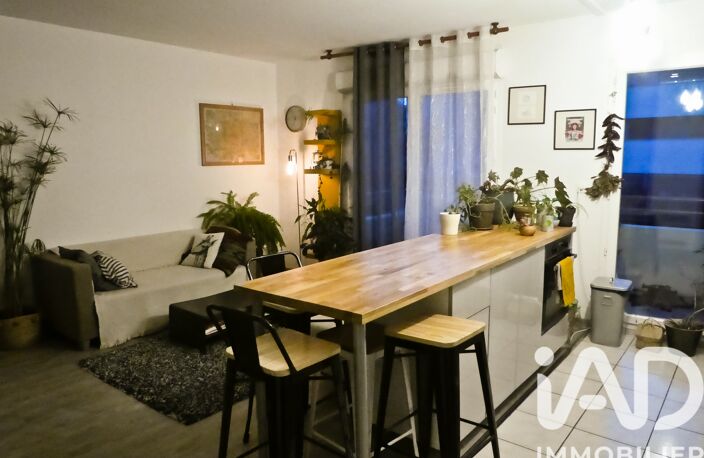 Vente Appartement 2 pièces — photo 2
