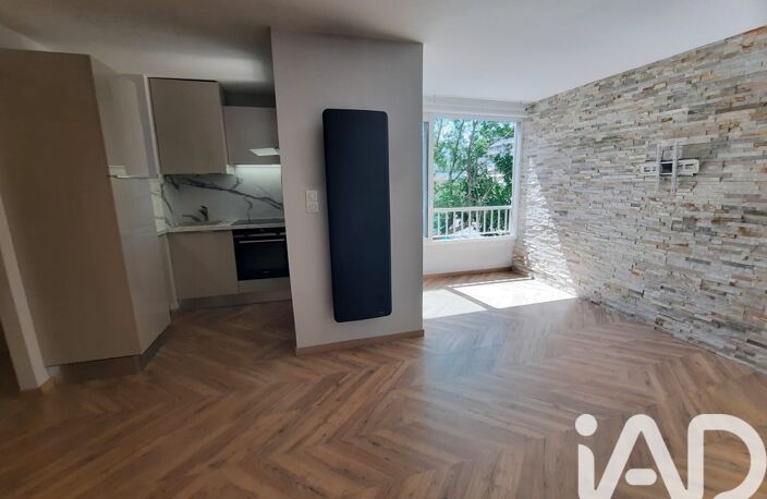 Vente Appartement 1 pièce — photo 4