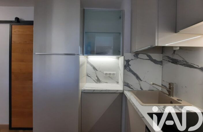 Vente Appartement 1 pièce — photo 5