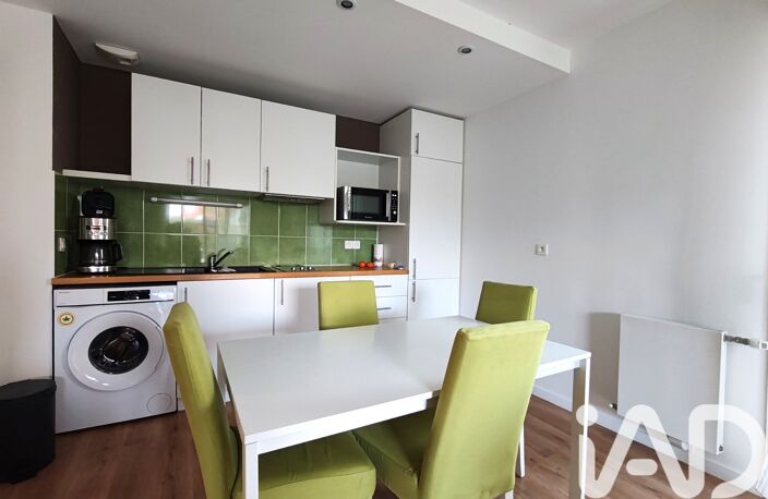 Vente Appartement 2 pièces — photo 4