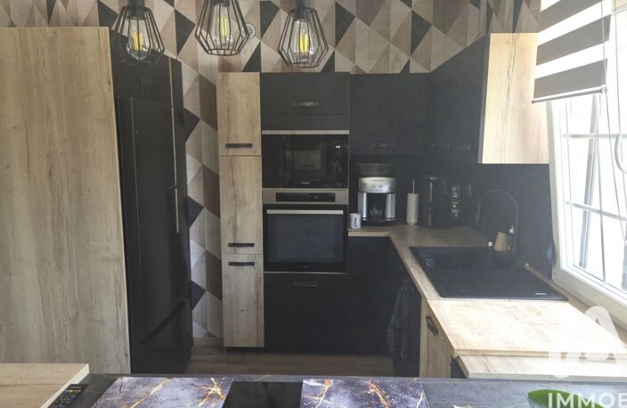 Vente Maison/villa 5 pièces — photo 5