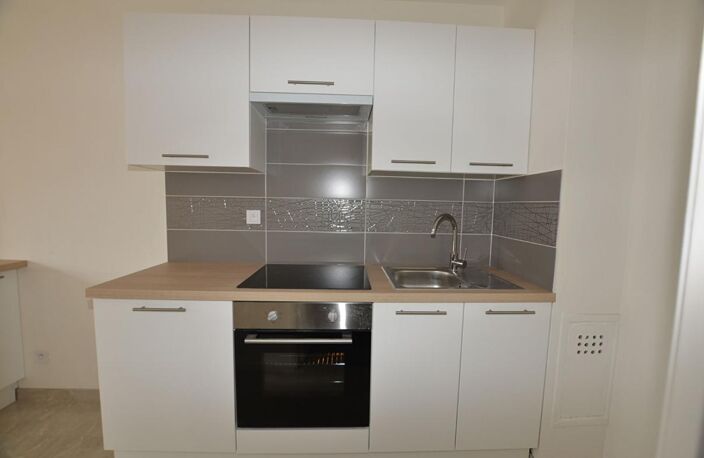 Appartement Juvisy Sur Orge 1 pièce 29 m² — photo 3