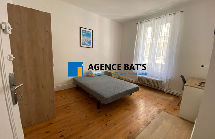 Chambre en colocation Loyer 340  charges 60 /mois — photo 3
