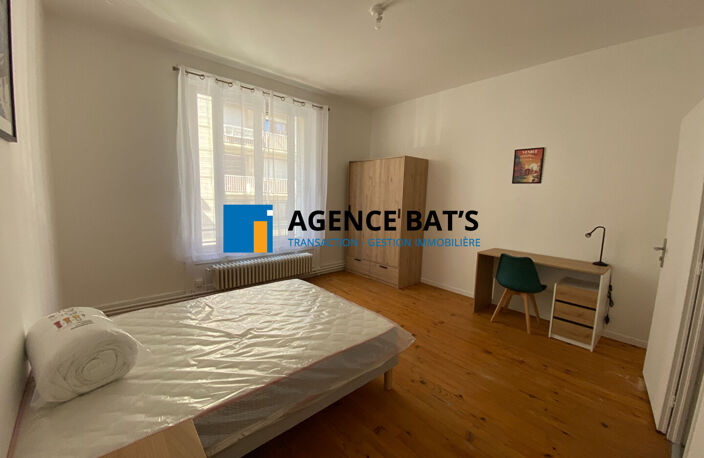 Chambre en colocation Loyer 340  charges 60 /mois — photo 5
