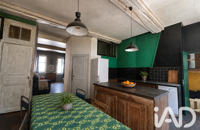 Vente Maison de ville 6 pièces — photo 4