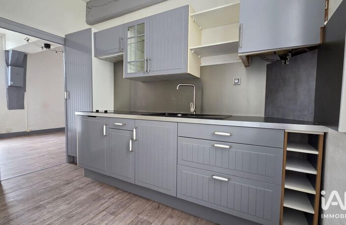 Vente Maison/villa 1 pièce — photo 2