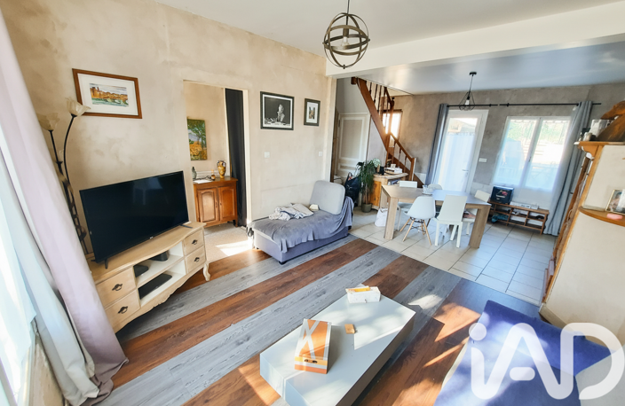 Vente Maison de ville 3 pièces — photo 2