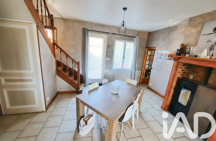Vente Maison de ville 3 pièces — photo 3