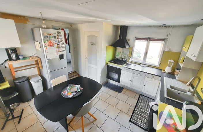 Vente Maison de ville 3 pièces — photo 4