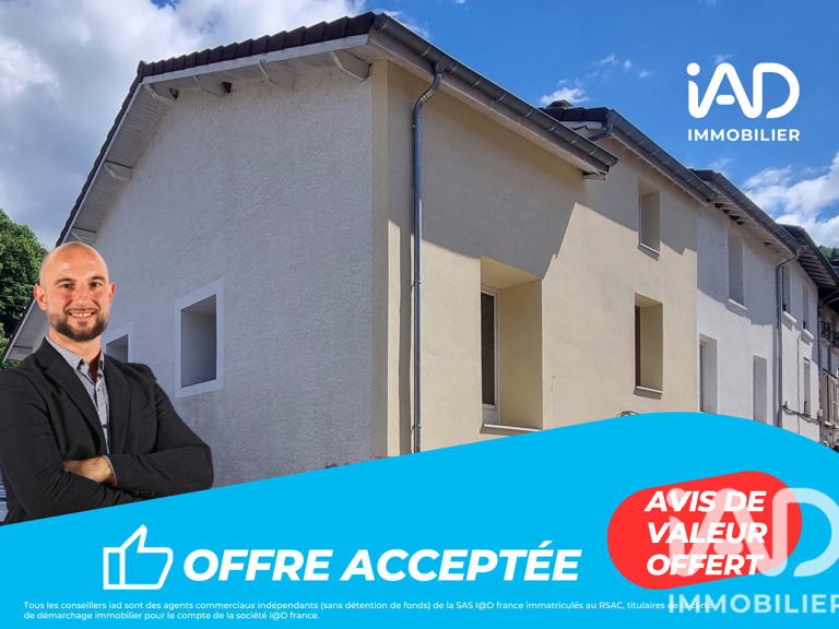 Vente Maison/villa 5 pièces — photo 1