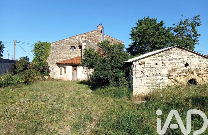 Vente Longère 7 pièces — photo 3