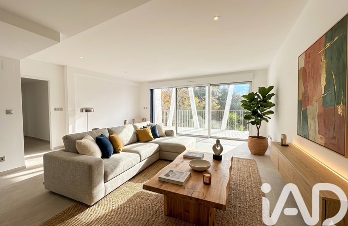 Vente Appartement 4 pièces — photo 2