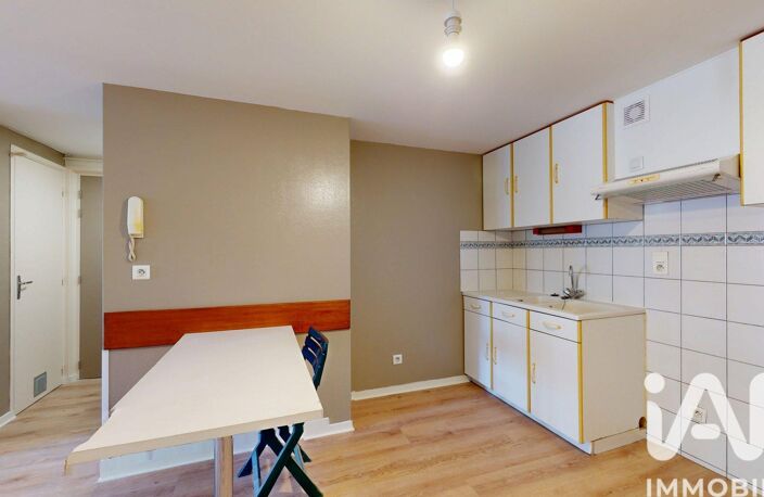 Vente Appartement 2 pièces — photo 3