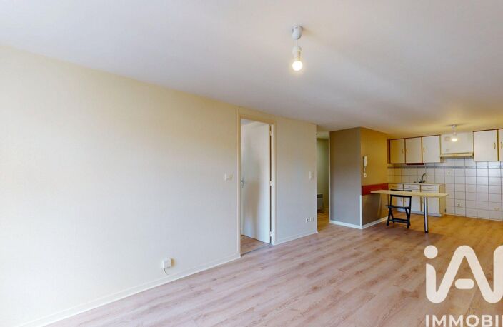 Vente Appartement 2 pièces — photo 4