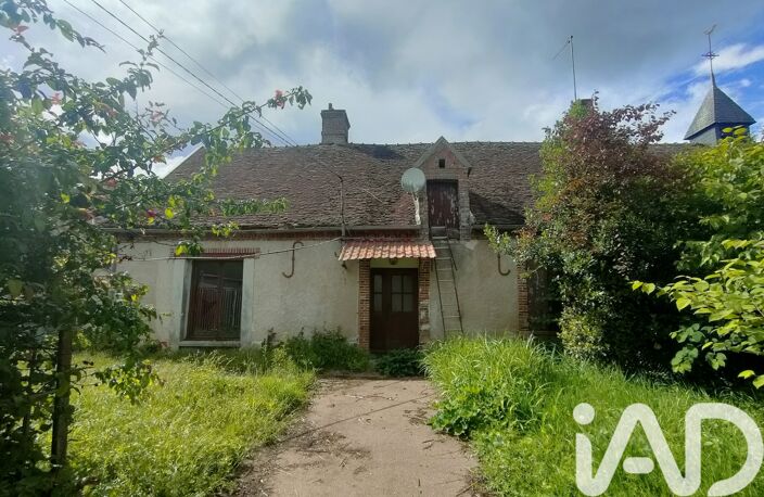 Vente Maison/villa 3 pièces — photo 4