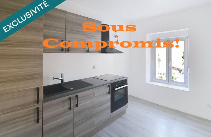 Appartement rénové 2 chambres! — photo 2