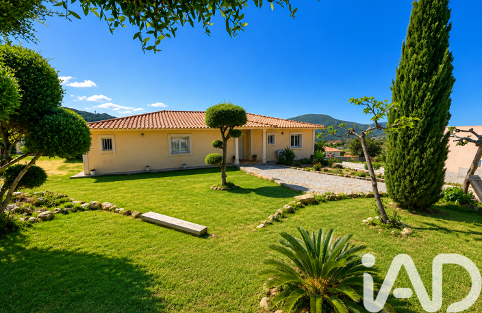 Vente Maison/villa 8 pièces — photo 4