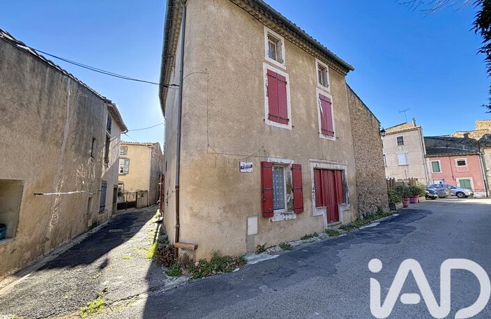 Vente Maison/villa 10 pièces — photo 2