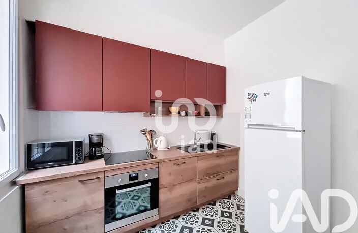 Vente Maison de ville 5 pièces — photo 3