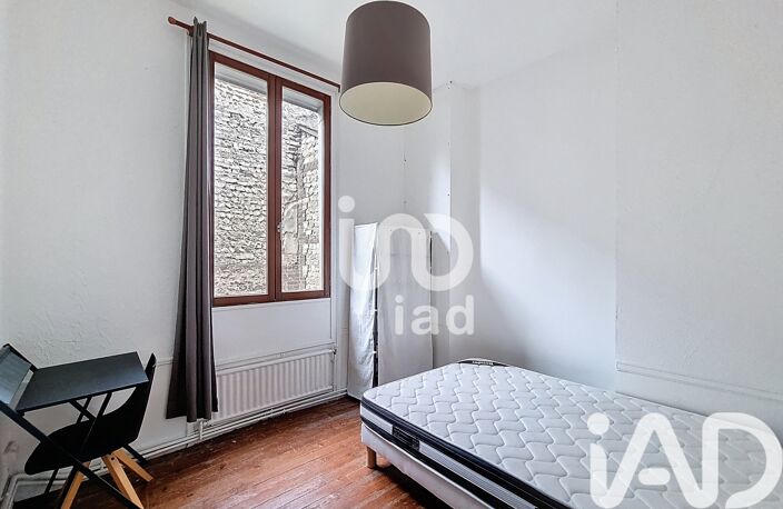 Vente Maison de ville 5 pièces — photo 4