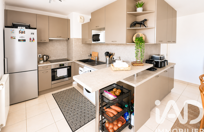 Vente Appartement 4 pièces — photo 2