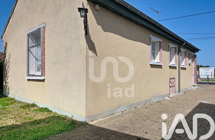 Vente Maison/villa 4 pièces — photo 3