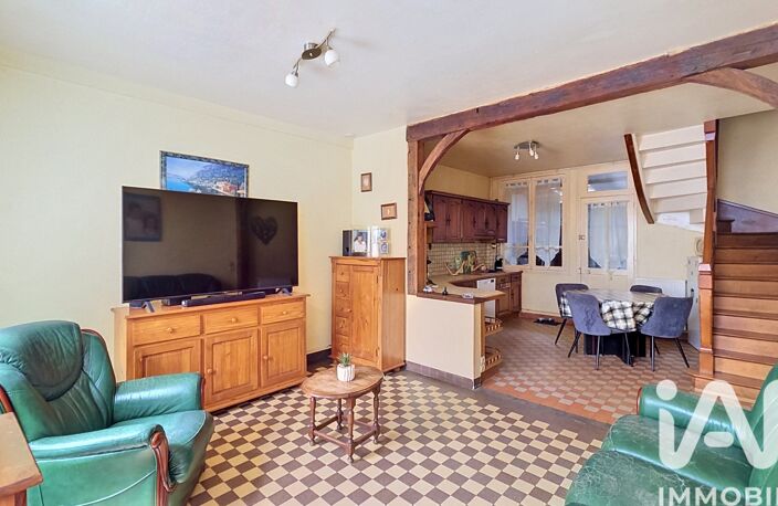 Vente Maison de ville 4 pièces — photo 3