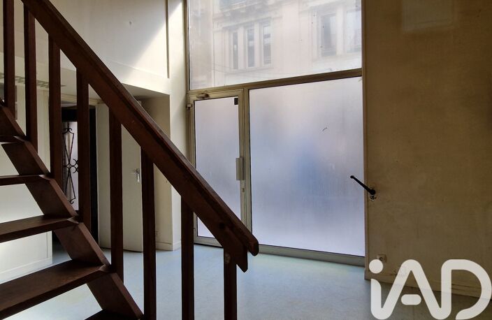Vente Boutique/Local commercial 81 m&sup2; — photo 5