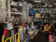 Bar — photo 3