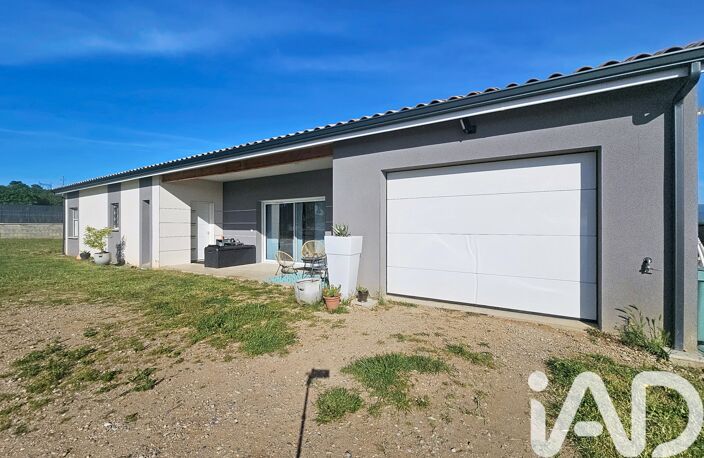 Vente Maison/villa 5 pièces — photo 3