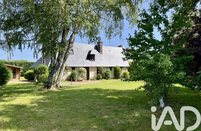 Vente Longère 3 pièces — photo 2