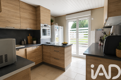 Maison 5 pièces 210000 €