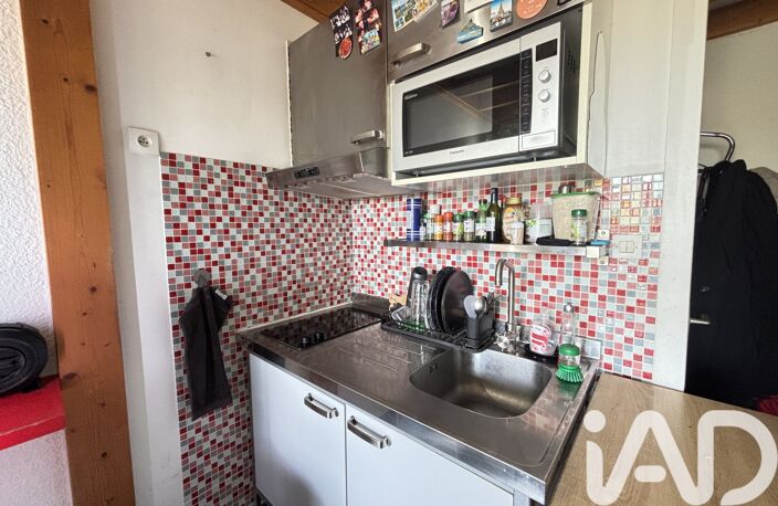 Vente Appartement 1 pièce — photo 2