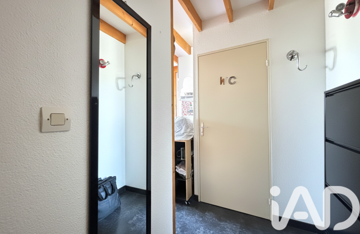 Vente Appartement 1 pièce — photo 5
