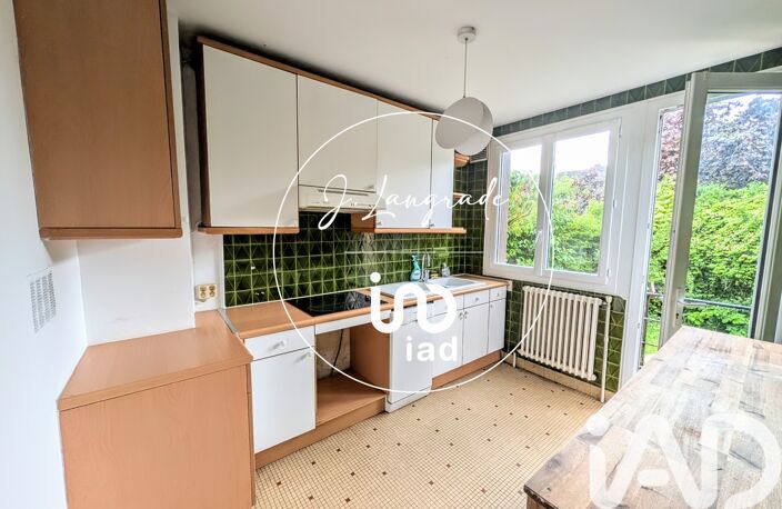 Vente Maison de ville 4 pièces — photo 5