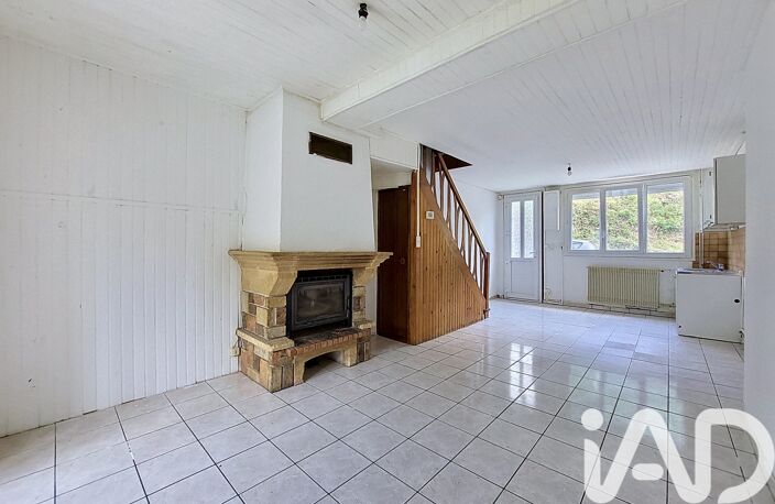 Vente Maison de ville 5 pièces — photo 5