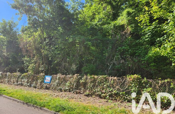 Vente Terrain 1 046 m&sup2; — photo 3