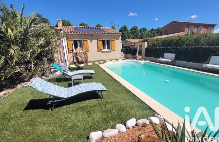 Vente Maison/villa 5 pièces — photo 2
