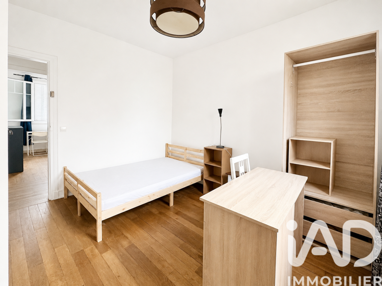 Vente Appartement 2 pièces — photo 1