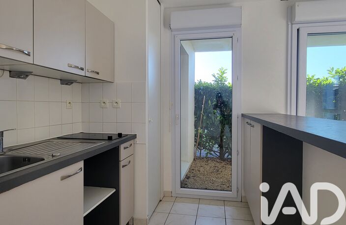 Vente Appartement 2 pièces — photo 5